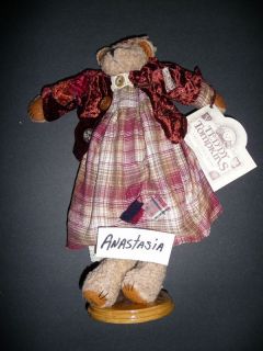 Collectible Teddy Tompkins Anastasia Small Bear