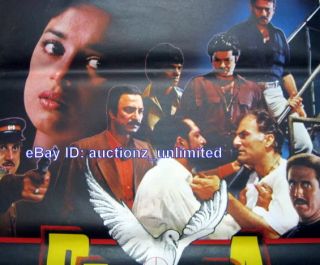   Original Movie Poster Madhuri Dixit Jackie Shroff Anil Kapoor