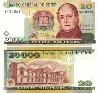 Chile 20000 Pesos P 159 UNC Banknote University 1999