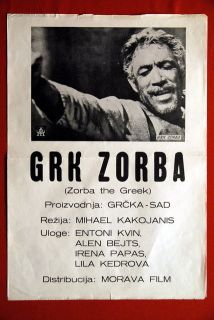 Zorba The Greek Anthony Quinn 1965 RARE EXYU Movie Insert