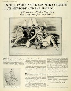   Facial Soap Treatment Andrew Jergens Original Advertising