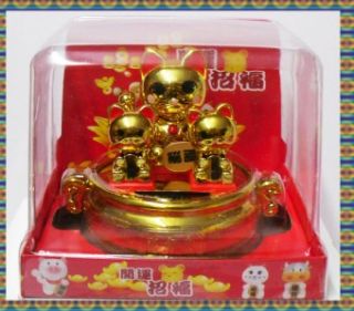   Maneki Neko Lucky Cat Family Solar Bobblehead on Treasure Bowl