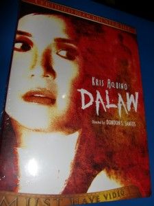 dalaw philippine movie tagalog new dvd kris aquino