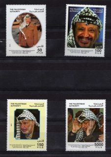   Palestinian Authority Yaser Arafat 7th Anniversary MNH Martyr