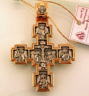 Russia orthodox Sterling silver cross with Archangels 24 ct gold