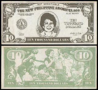 1986 Philippine Cory Aquino $10 000 People Power Banknote