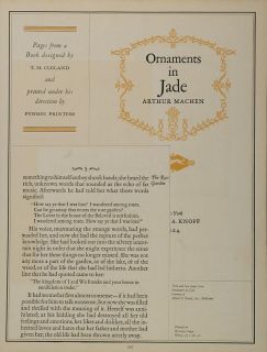 1926 Print Ornaments in Jade T. M. Cleveland Pynson   ORIGINAL