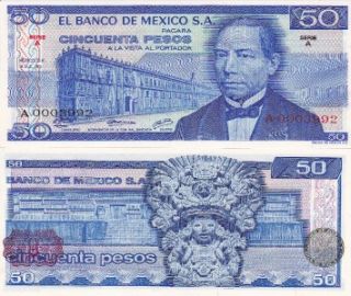 Mexico $ 50 Pesos Juarez Jul 18, 1973 UNC Low Serie #