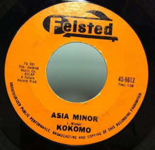 KOKOMO asia minor / roys tune 7 VG+ 45 8612 Vinyl 45 Record