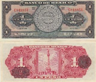 Banco de Mexico $ 1 Peso Azteca 12 V, 1948 E848821 Super Note.