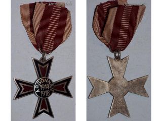 Germany German WW1 ARGONNE Battle Cross Medal Military Service 1914 