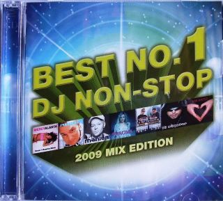 Best No 1 DJ Non Stop Mix Edition Party Dance 2 CD New