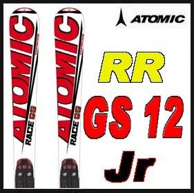 08 09 Atomic GS 12 Jr Race Room Skis 137cm New