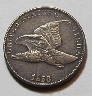 1858 ll Flying Eagle Cent Super Nice Coin High Grade