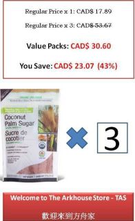225 G Coconut Palm Sugar Natural Sweetener Glucose Diabetic Diet Care 