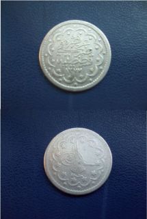 AZIZ 5 KURUS 1277/1 NICE COIN.RARE. SEE SCAN.ONLY REGISTERED MAIL.WORL 