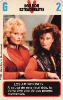 Jane Badler and June Chadwick Card from Latin America