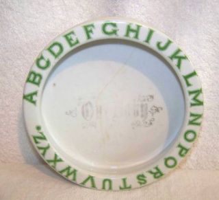 Vintage Ceramic Childs Bowl Germany Alphabet Baby Dish