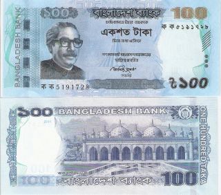 Bangladesh 100 Taka Banknote World Paper Money UNC Currency Bill Asia 