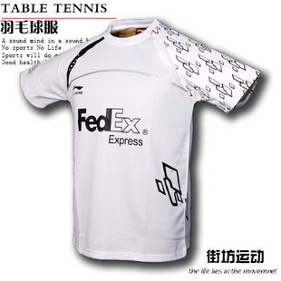 New Li Ning Mens 2011 Badminton Open FedEx Shirt 1008A