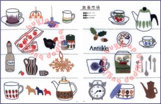   Japanese Craft Pattern Book Scandinavian Europe Embroidery Stitch 200