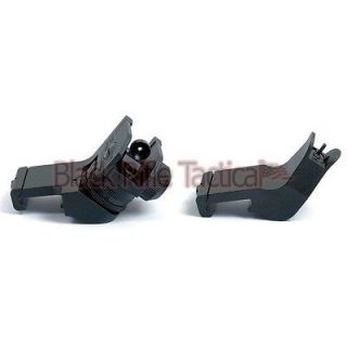 Black Rifle Tactical 45 Degree Offset Back Up Iron Sights for Rapid 