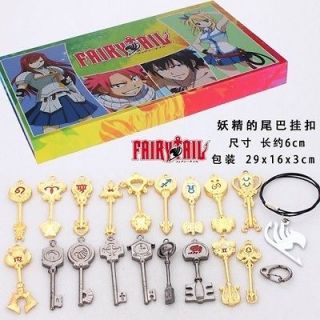 Hot Sell! Fairy Tail Lcuy Celestial Spirit Gate Keys set 18pcs