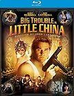 layer big trouble in little china blu ray disc 2009