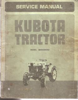 kubota b6000 tractor service manual time left $ 35 00