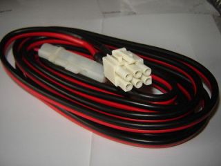 pin power cord for kenwood ts130 ham radio and
