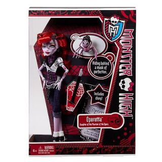 monster high operetta new in box very hard to find
