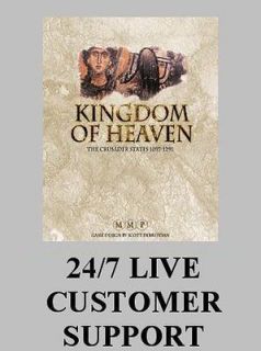 mmp kingdom of heaven new retail edition 