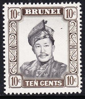 brunei 1972 74 10c mnh from united kingdom time left