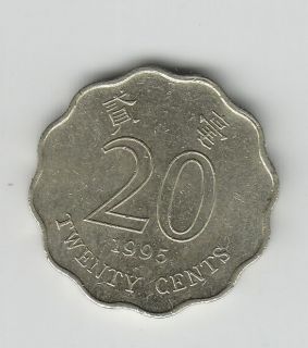 hong kong 20 cents 1995  1 20