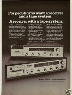 rare 1971 sony hst 338 8 track receiver hst 339 ad  9 99 