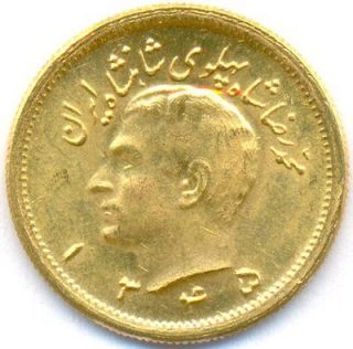 Newly listed 1345 GOLD PAHLAVI IRAN, ​SCARCE, MINT STATE, 8.13 