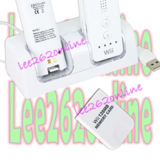 White Remote Controller Charger 128 MB Memory Card for Nintendo Wii 