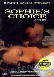 Sophies Choice DVD 1982 New Academy Meryl Streep
