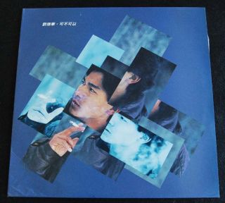 80s Hong Kong Pop Song LP Andy Lau Poster Booklet