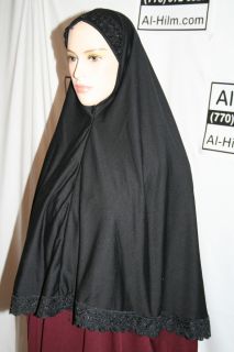 Amira 1pc Scarf Hijab Prayer Hejab Veil Abaya Cotton