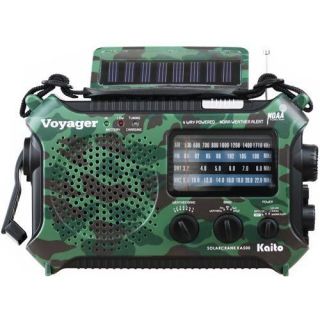   KA500 Solar Crank Am FM Shortwave Emergency Weather Radio