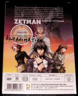 DVD Zetman Chapter 1   13 End anime + Bonus DVD