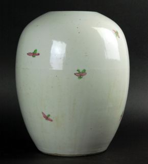 Antique Porcelain Bird Flower Vase Chinese Ceramic