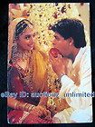 Bollywood Shah Rukh Khan Shahrukh Madhuri Dixit India Rare Post card 