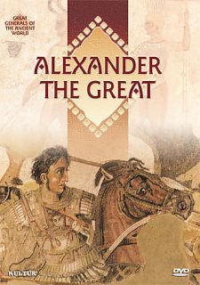 Alexander the Great DVD, 2006