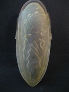 Art Deco Nouveau Slip Shade 1 for Wall Sconce Chandelier Light Amber 