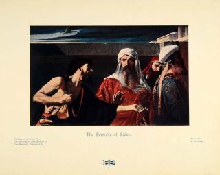 1905 Print Edward Armitage Remorse of Judas Painting Tate Gallery 