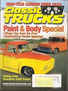 classic trucks mag july 2003 paint body cheap tips time