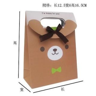 12pcs brown cute bear Flip clamshell packaging bag Present Gift Wrap 