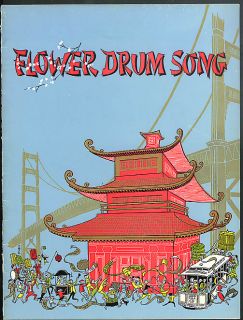 Cecy Carrillo Larry Blyden Gene Kelly Flower Drum Song Souvenir 